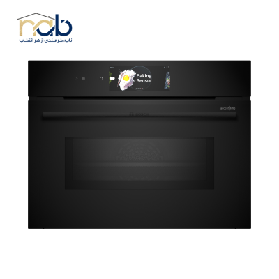 فر توکار بوش مدل BOSCH CMG978NB1