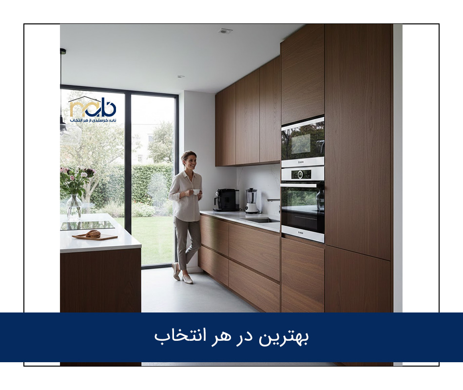 بهترین در هر انتخاب