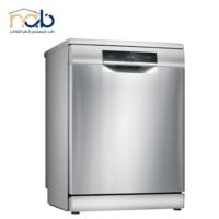ماشین ظرفشویی توکار بوش مدل BOSCH SMV8ZDX86M